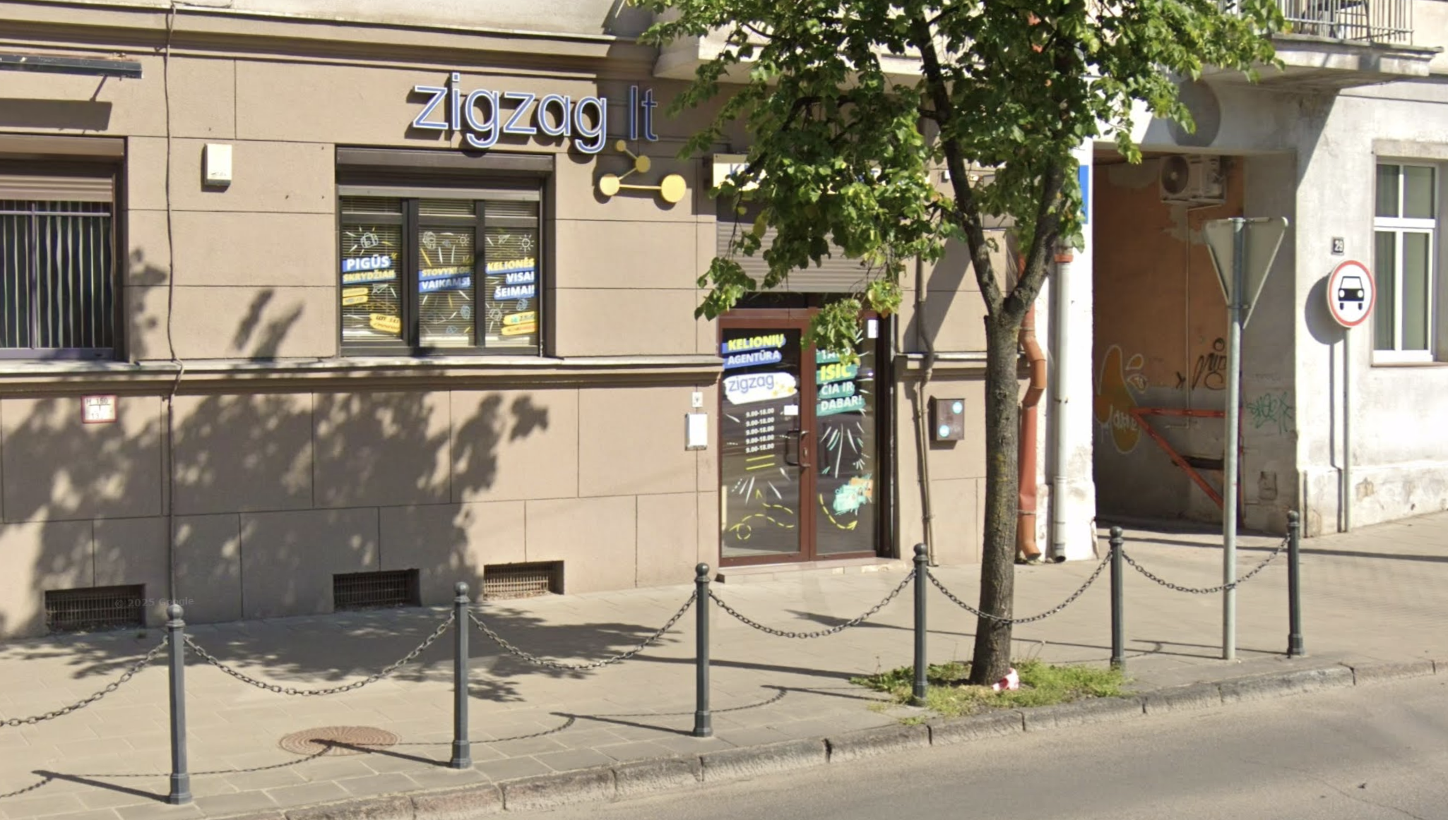 Ožeškienės g. 27 — mokymosi erdvė