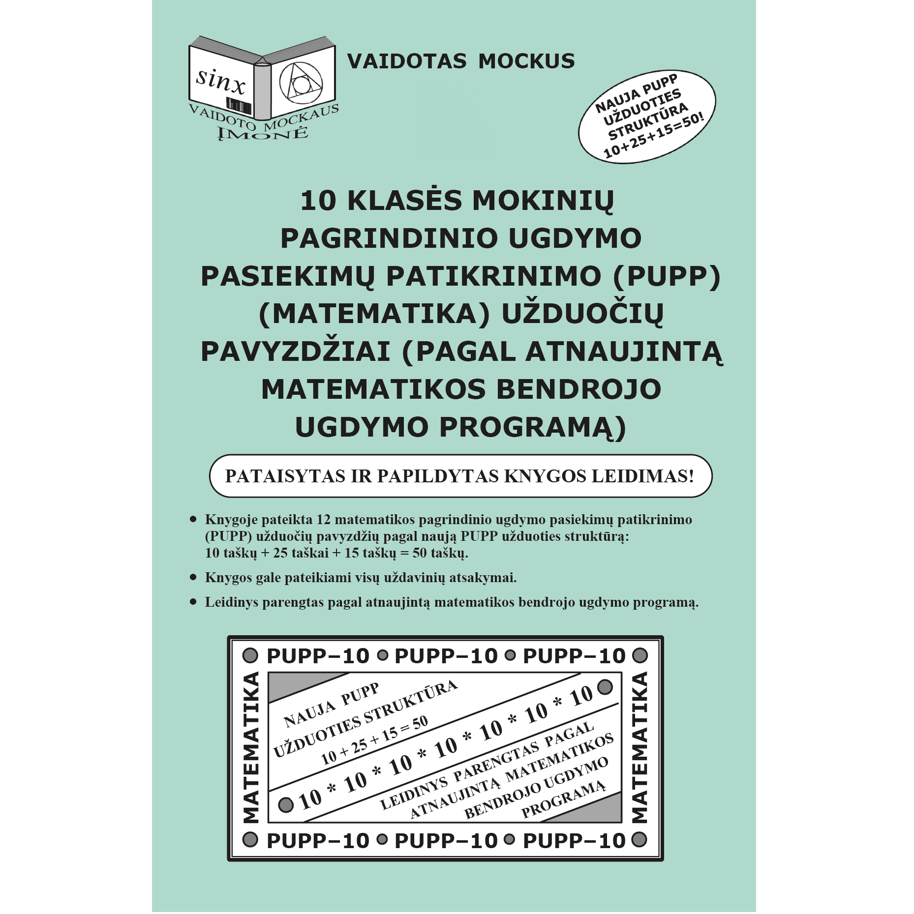 10 klasės matematikos PUPP užduočių pavyzdžiai (atnaujinta programa) Mockus