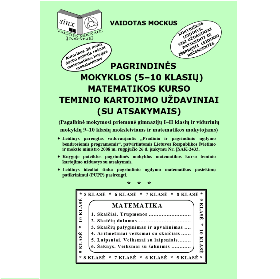 Pagrindinės mokyklos 5-10 klasių matematikos kartojimo uždaviniai Mockus