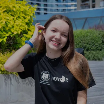 Smiltė S.